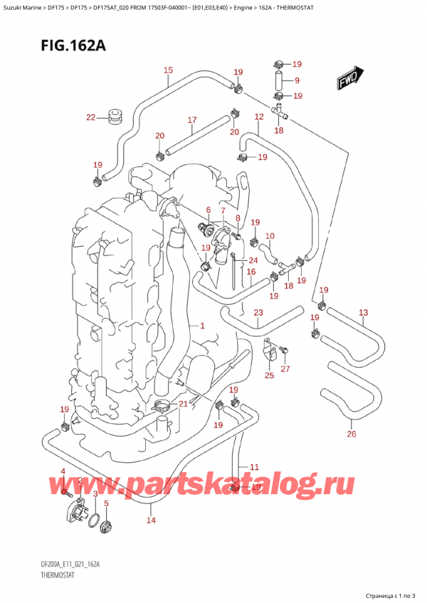  ,  , Suzuki Suzuki DF175A TL / TX  FROM  17503F-040001~ (E01 020) ,  - Thermostat