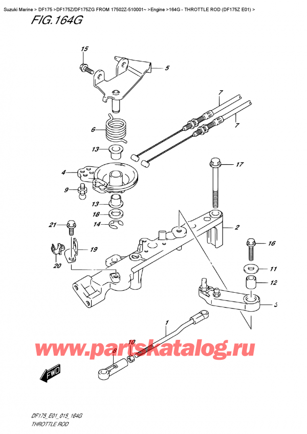 ������������ ��������, �� ��������� ���������, Suzuki DF175Z L / X FROM 17502Z-510001~ (E01), Throttle Rod  (Df175Z  E01)