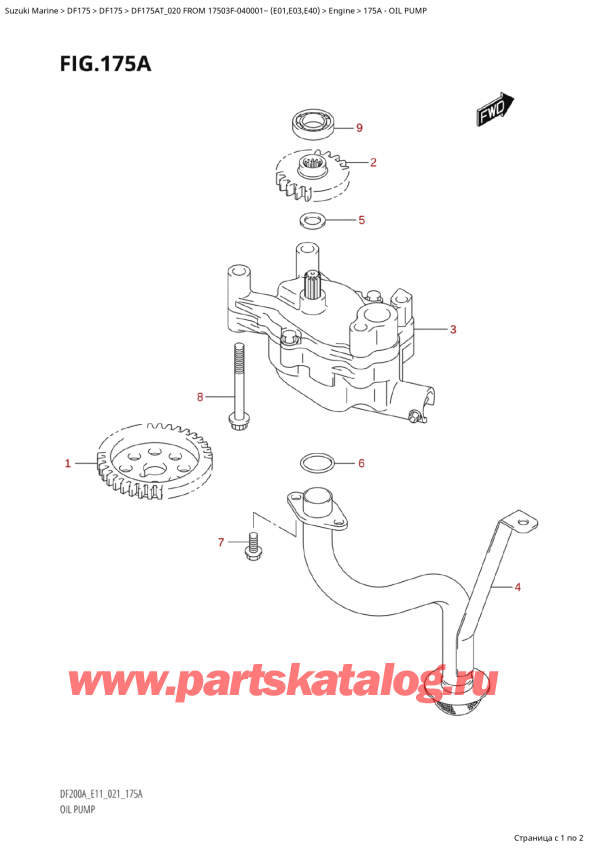   ,   , Suzuki Suzuki DF175A TL / TX  FROM  17503F-040001~ (E01 020) ,  