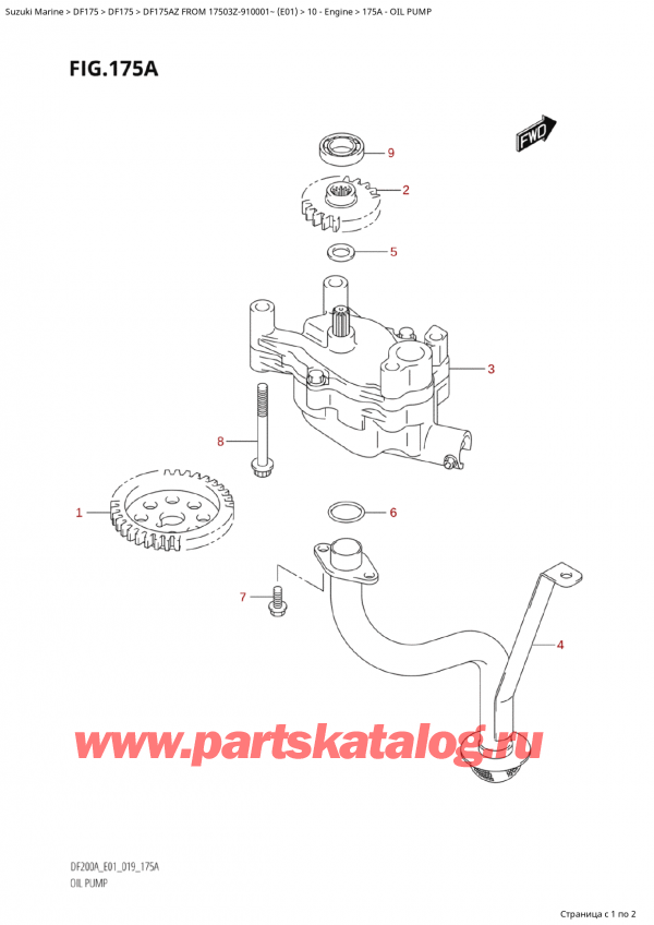 ,   , Suzuki Suzuki DF175A ZL / ZX FROM 17503Z-910001~  (E01 019)  2019 ,   - Oil Pump