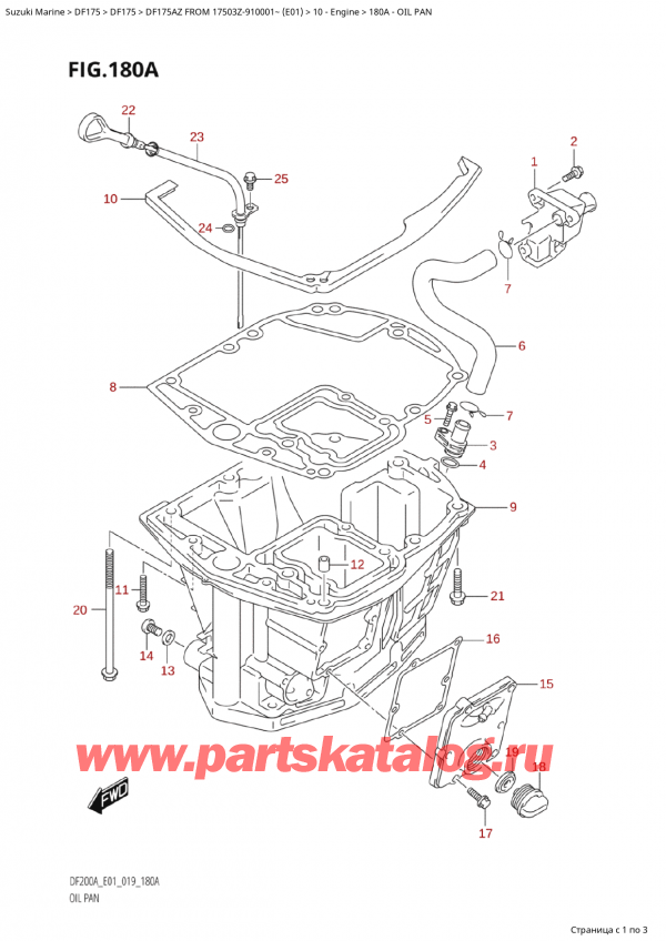 ,    ,  Suzuki DF175A ZL / ZX FROM 17503Z-910001~  (E01 019)  2019 ,  
