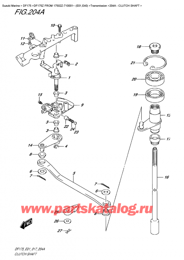 , , SUZUKI DF175 ZL / ZX FROM 17502Z-710001~ (E01)  2017 , Clutch Shaft -  