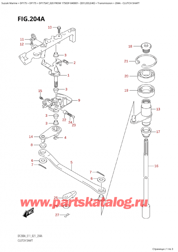   ,   , Suzuki Suzuki DF175A TL / TX  FROM  17503F-040001~ (E01 020)   2020 ,  