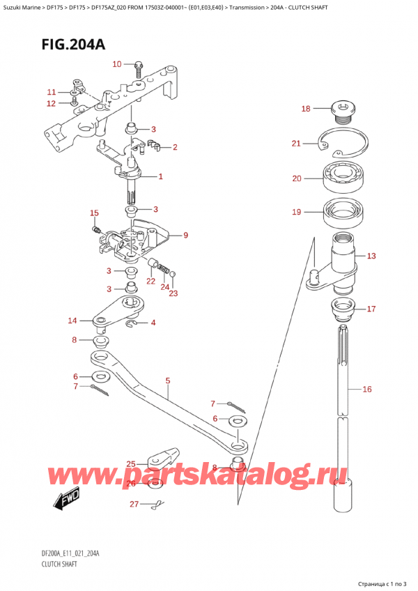  ,   , Suzuki Suzuki DF175A ZL / ZX FROM  17503Z-040001~  (E01 020),  