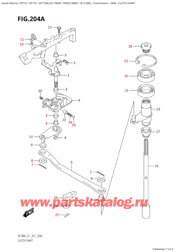  ,   , Suzuki Suzuki DF175A ZL / ZX FROM 17503Z-140001~  (E01 021)  2021 ,  