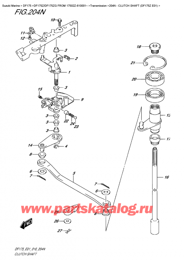 ,   , SUZUKI DF175Z L/X FROM 17502Z-610001~ , Clutch Shaft  (Df175Z  E01) -   (Df175Z E01)