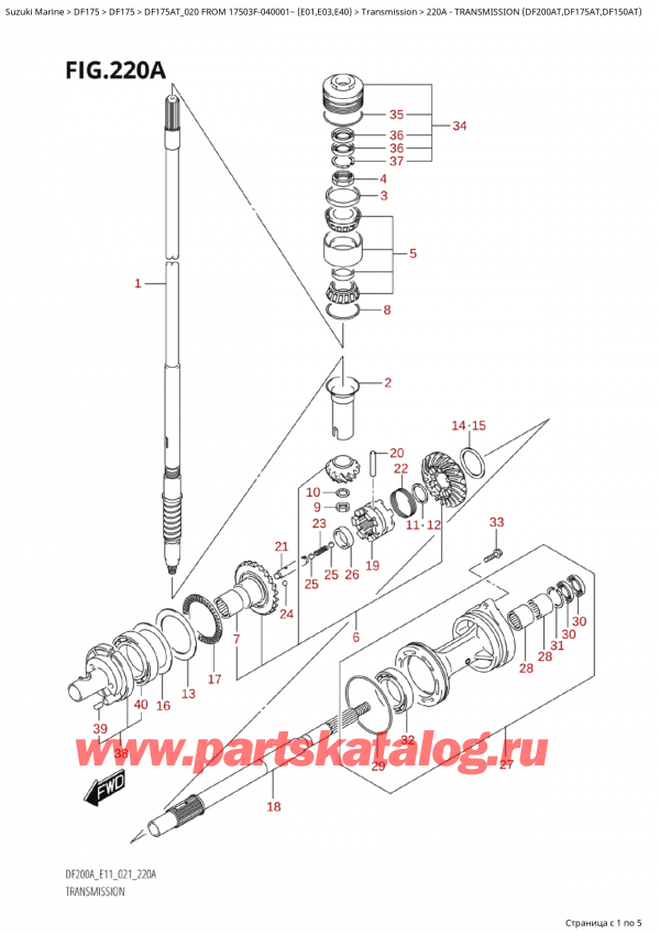  ,   , Suzuki Suzuki DF175A TL / TX  FROM  17503F-040001~ (E01 020) ,  (Df200At, Df175At, Df150At)