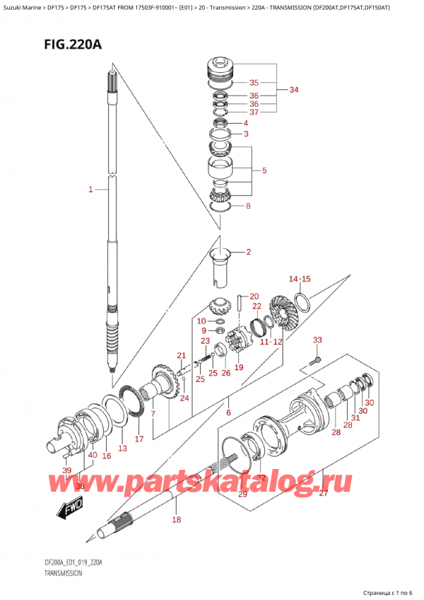   ,   , SUZUKI Suzuki DF175A TL / TX FROM 17503F-910001~  (E01 019),  (Df200At, Df175At, Df150At)