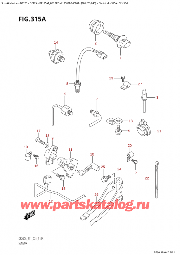   ,   , SUZUKI Suzuki DF175A TL / TX  FROM  17503F-040001~ (E01 020) , 