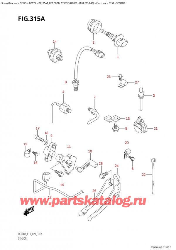   ,   , Suzuki Suzuki DF175A TL / TX  FROM  17503F-040001~ (E01 020)   2020 , Sensor