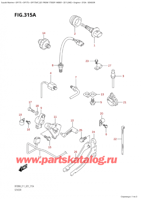   ,    , Suzuki Suzuki DF175A TL / TX FROM 17503F-140001~  (E10 021), Sensor
