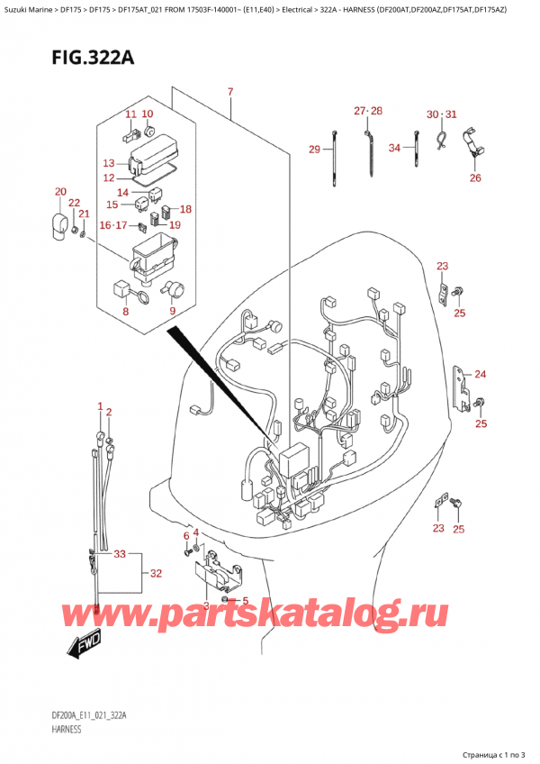 ,    ,  Suzuki DF175A TL / TX FROM 17503F-140001~  (E10 021),   (Df200At, Df200Az, Df175At, Df175Az)