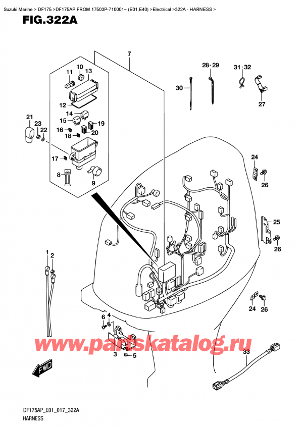 ������������ ��������, �� ��������� �������� �����, Suzuki DF175AP L/X  FROM 17503P-710001~ (E01)   ������ 2017 ����, Harness