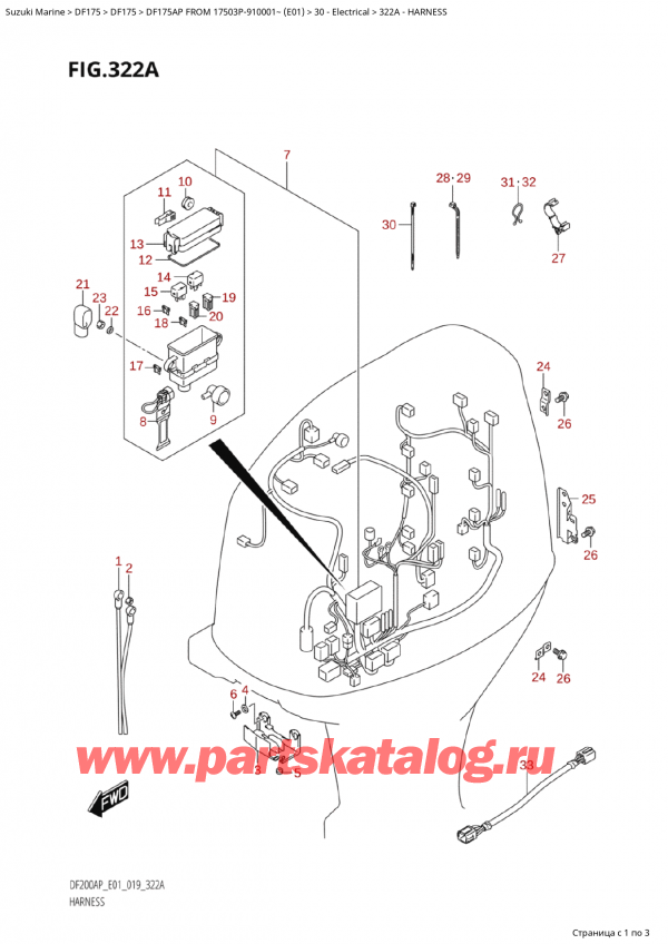 ������ ������������ ��������, �� ��������� ���������, Suzuki Suzuki DF175AP L / X FROM 17503P-910001~  (E01 019) ������ 2019 ����, ���� �������� - Harness