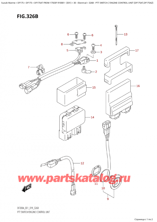 ��������, �� ��������� ���������, ������ Suzuki DF175A TL / TX FROM 17503F-910001~  (E01 019) ������ 2019 ����, ������������� ������������ / ���� ���������� ���������� (Df175At, Df175Az) / Ptt Switch  /  Engine Control Unit (Df175At,Df175Az)