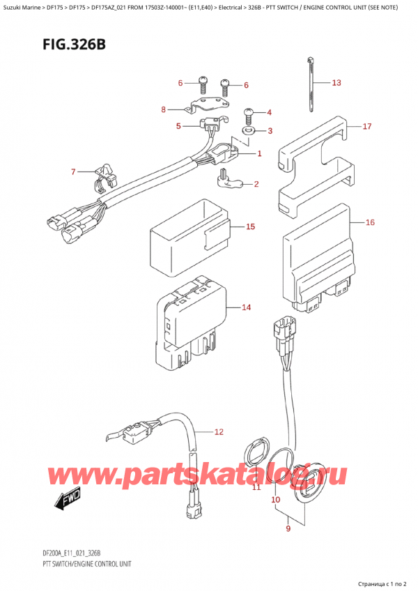  ,   , SUZUKI Suzuki DF175A ZL / ZX FROM 17503Z-140001~  (E01 021)  2021 ,   /    (See Note)