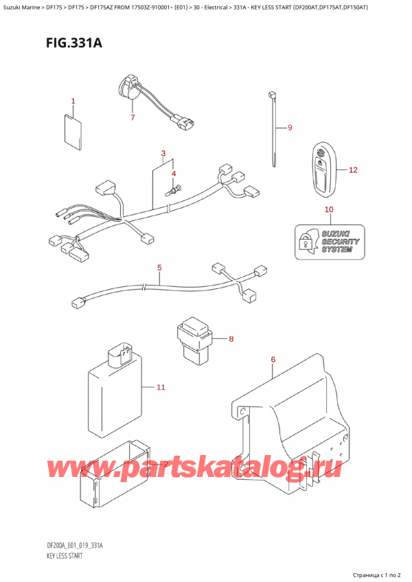  ,   ,  Suzuki DF175A ZL / ZX FROM 17503Z-910001~  (E01 019)  2019 ,  Less Start (Df200At, Df175At, Df150At) - Key Less Start  (Df200At,Df175At,Df150At)