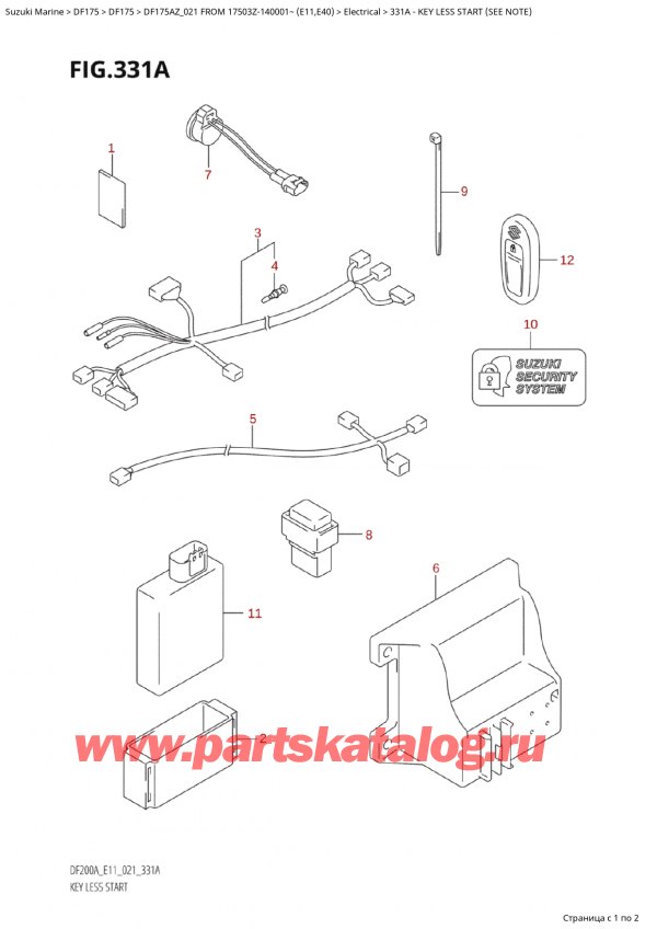 ,  , Suzuki Suzuki DF175A ZL / ZX FROM 17503Z-140001~  (E01 021)  2021 ,  Less Start (See Note)