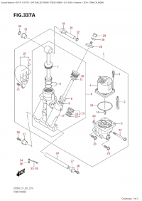 337A - Trim Cylinder (337A -  )