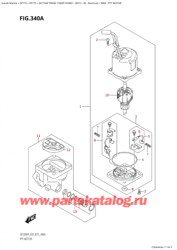 , , Suzuki Suzuki DF175AP L / X FROM 17503P-910001~  (E01 019), Ptt Motor
