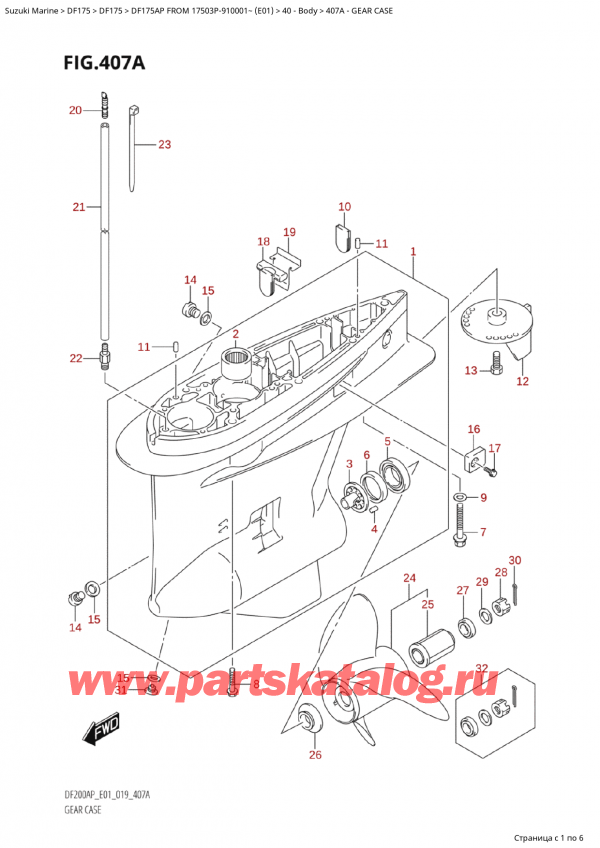  ,   , Suzuki Suzuki DF175AP L / X FROM 17503P-910001~  (E01 019), Gear Case /   
