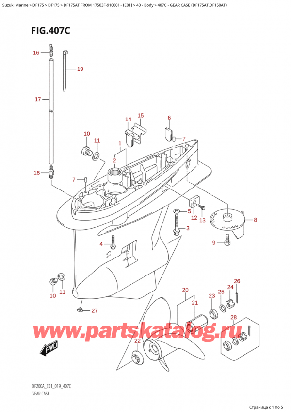  ,   , Suzuki Suzuki DF175A TL / TX FROM 17503F-910001~  (E01 019)  2019 ,    (Df175At, Df150At)