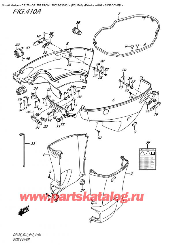   ,    , Suzuki DF175T L/X FROM 17502F-710001~ (E01)   2017 ,   / Side  Cover