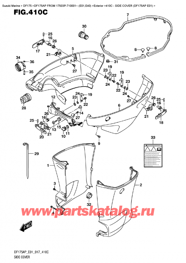   , , Suzuki DF175AP L/X  FROM 17503P-710001~ (E01)    2017 ,   (Df175Ap E01)
