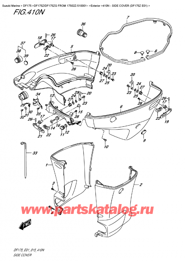  ,   ,  DF175Z L / X FROM 17502Z-510001~ (E01)  2015 , Side  Cover (Df175Z  E01)