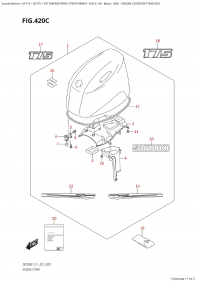 420C - Engine Cover (Df175Ap:020) (420C -   () (Df175Ap: 020))