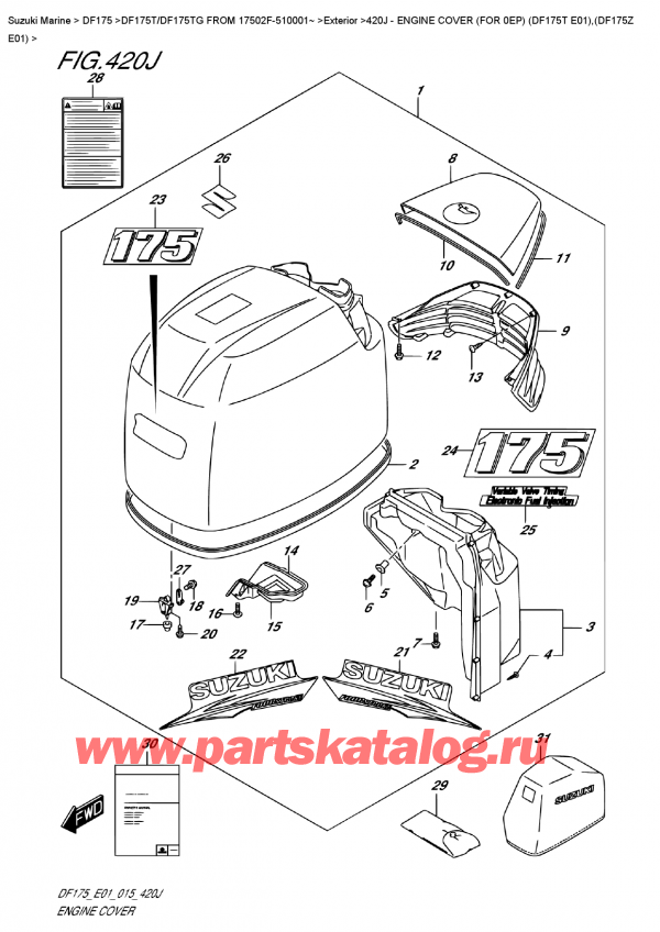 ������������ ��������, �� ��������� ���������, ������ DF175T L / X FROM 17502F-510001~ (E01), ������ ��������� (�����) (��� 0Ep) (Df175T E01), (Df175Z E01) / Engine Cover  (For  0Ep)  (Df175T  E01),(Df175Z  E01)