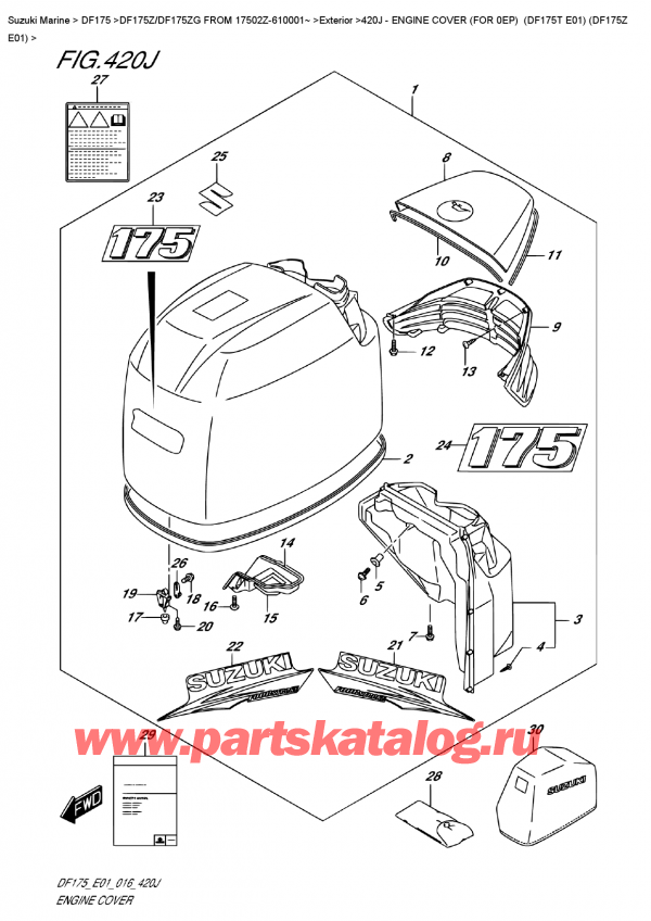 ��������, �� �������� �����, SUZUKI DF175Z L/X FROM 17502Z-610001~ , ������ ��������� (�����) (��� 0Ep) (Df175T E01) (Df175Z E01)