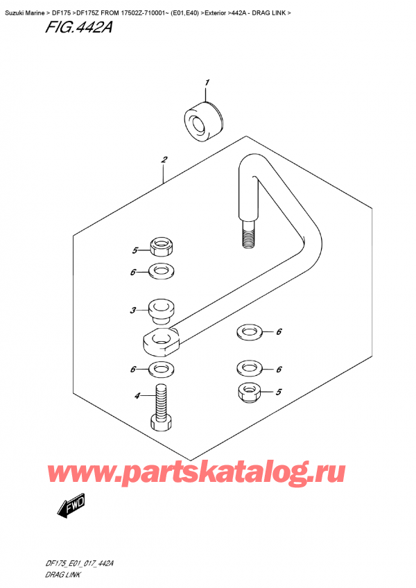  ,   , Suzuki DF175 ZL / ZX FROM 17502Z-710001~ (E01)  2017 , Drag Link /  