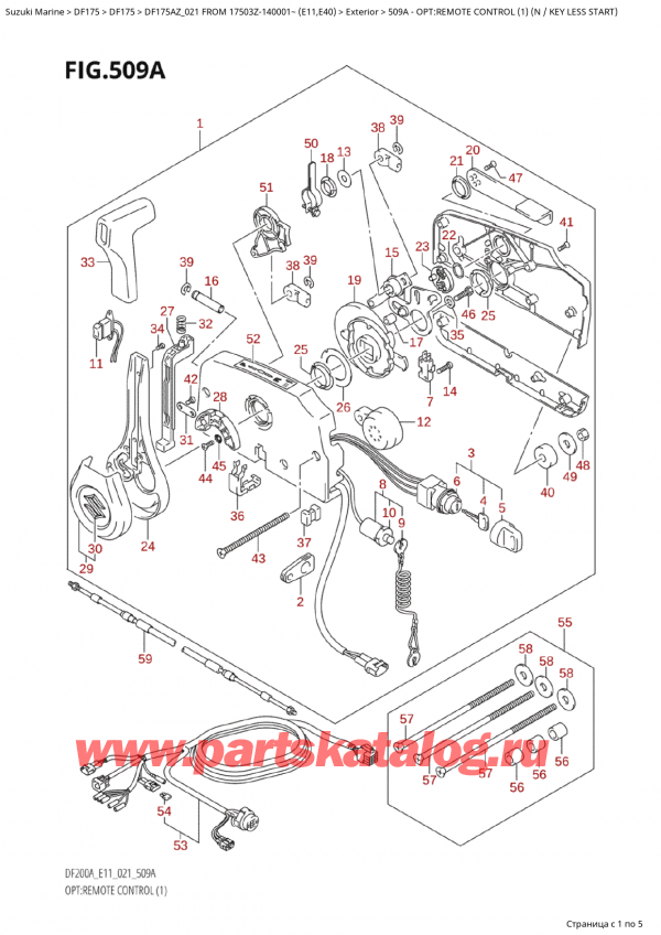   ,   , Suzuki Suzuki DF175A ZL / ZX FROM 17503Z-140001~  (E01 021), :   (1) (N /  Less Start)