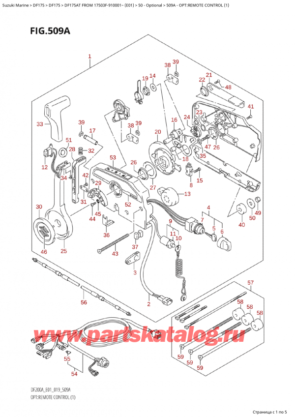  ,   , Suzuki Suzuki DF175A TL / TX FROM 17503F-910001~  (E01 019), :   (1) / Opt:remote Control (1)