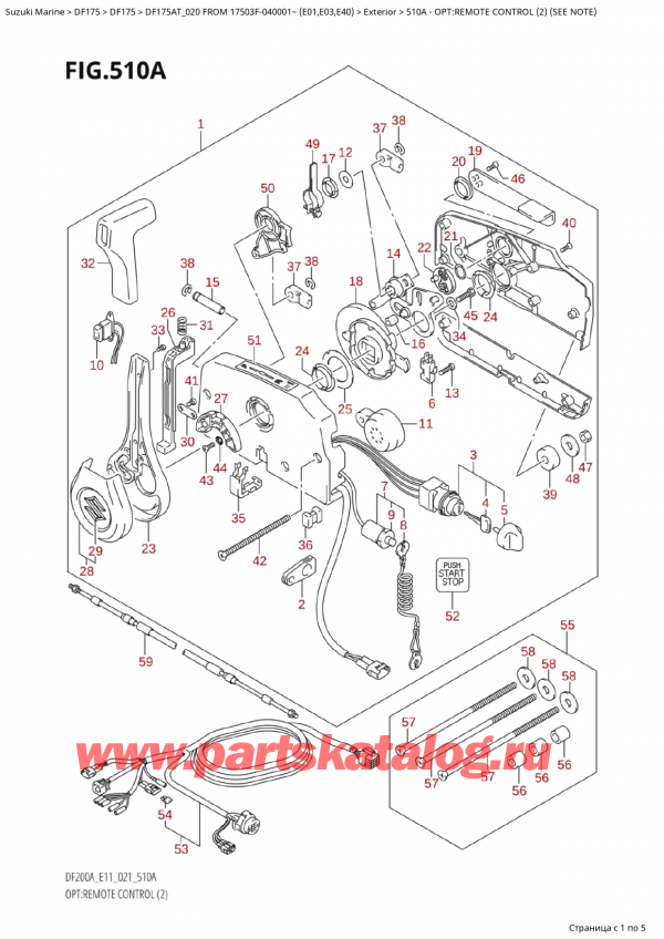   ,   ,  Suzuki DF175A TL / TX  FROM  17503F-040001~ (E01 020)   2020 , :   (2) (See Note) - Opt:remote Control (2)  (See Note)
