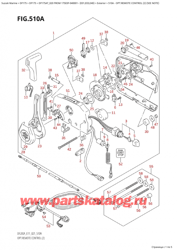 ,   ,  Suzuki DF175A TL / TX  FROM  17503F-040001~ (E01 020)   2020 , :   (2) (See Note)