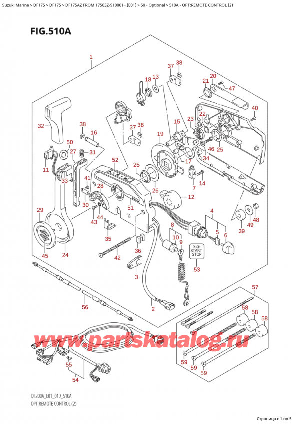 ,   , Suzuki Suzuki DF175A ZL / ZX FROM 17503Z-910001~  (E01 019), Opt:remote Control (2)