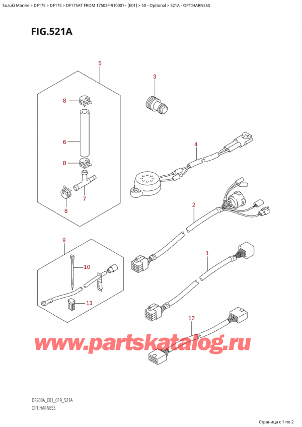  ,   , Suzuki Suzuki DF175A TL / TX FROM 17503F-910001~  (E01 019)  2019 , Opt:harness