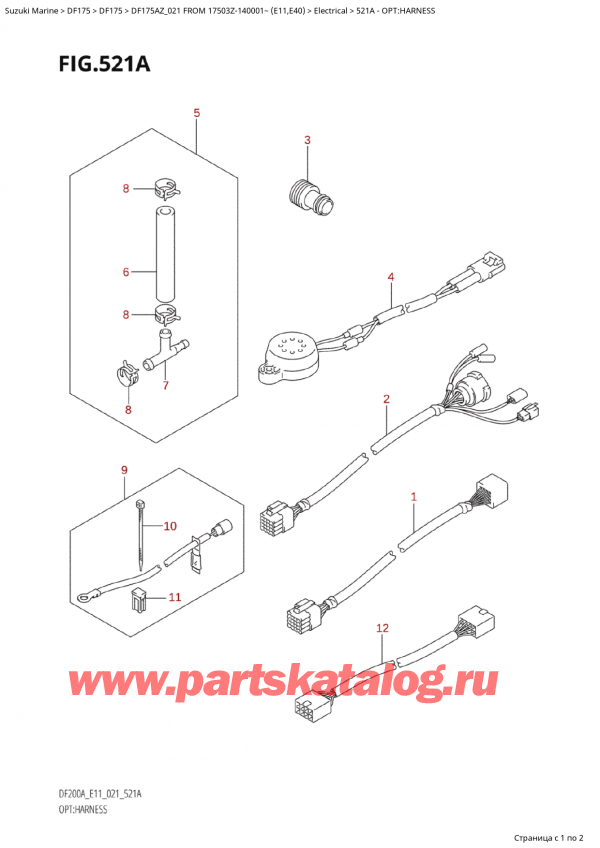  ,  , Suzuki Suzuki DF175A ZL / ZX FROM 17503Z-140001~  (E01 021), Opt:harness - :  