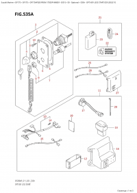 535A - Opt:key Less Start (E01,E03,E11) (535A - :  Less Start (E01, E03, E11))