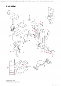 541A - Opt:remote Control Assy  Dual (1) (541A - :     Dual (1))