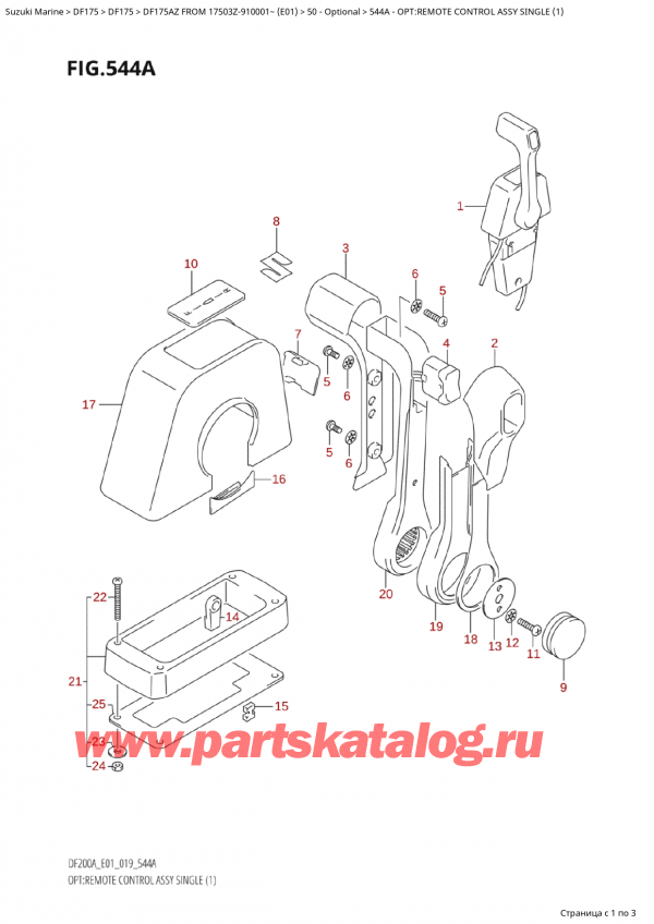  ,    , Suzuki Suzuki DF175A ZL / ZX FROM 17503Z-910001~  (E01 019), Opt:remote Control Assy  Single  (1) /    ,  (1)