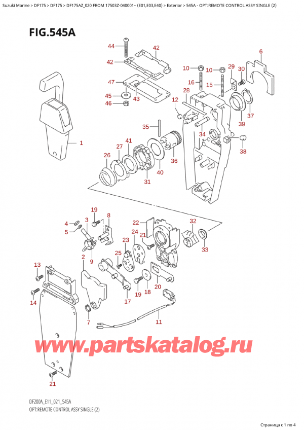  ,   , SUZUKI Suzuki DF175A ZL / ZX FROM  17503Z-040001~  (E01 020)  2020 , Opt:remote Control  Assy  Single (2)
