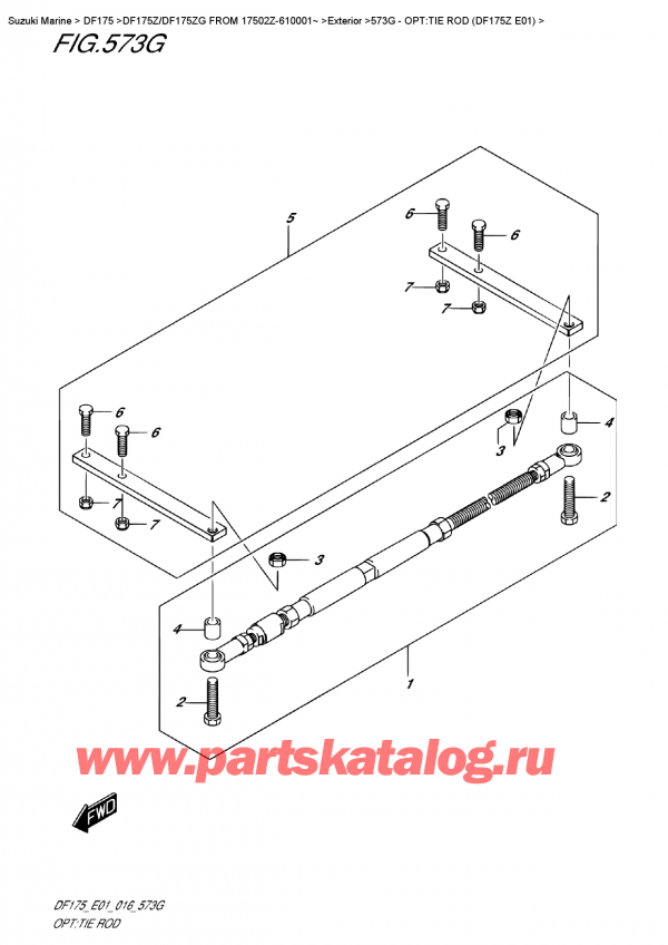  ,   , Suzuki DF175Z L/X FROM 17502Z-610001~   2016 , Opt:tie Rod  (Df175Z  E01) / : tie  (Df175Z E01)
