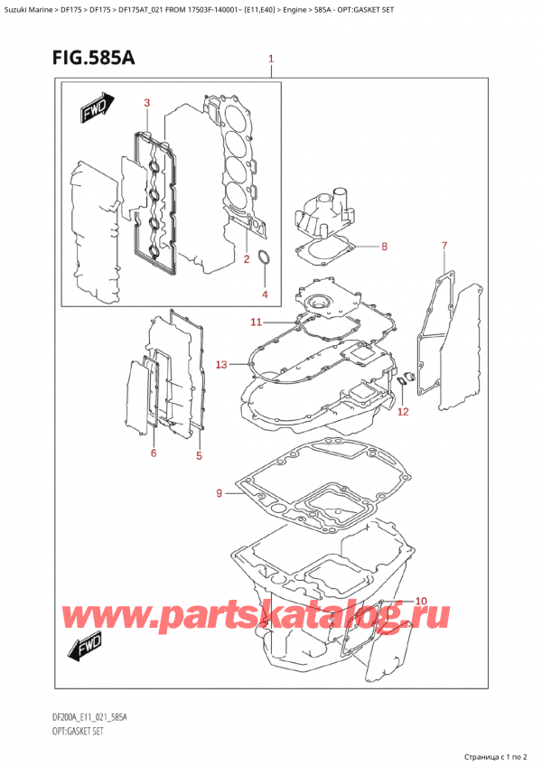 ,   , Suzuki Suzuki DF175A TL / TX FROM 17503F-140001~  (E10 021)  2021 , :  