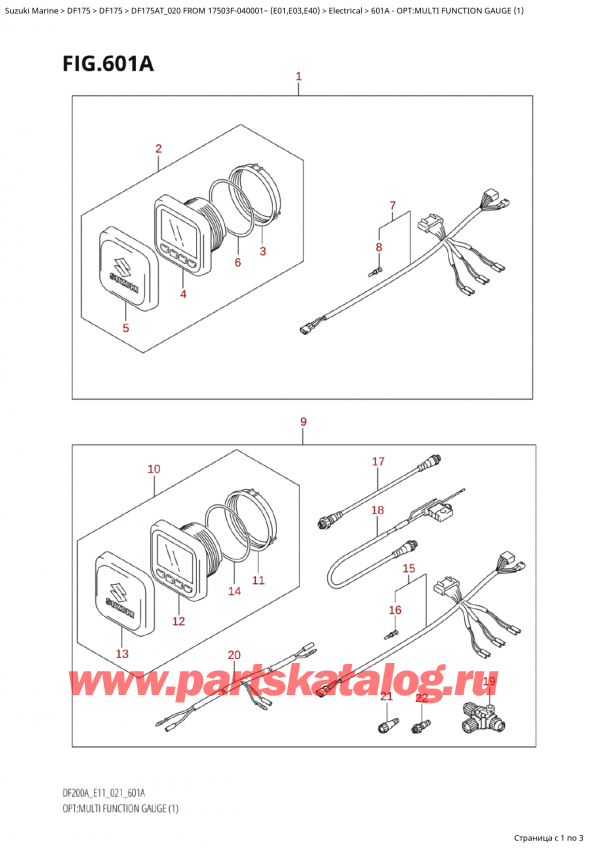  ,   , Suzuki Suzuki DF175A TL / TX  FROM  17503F-040001~ (E01 020) , Opt:multi Function  Gauge (1)