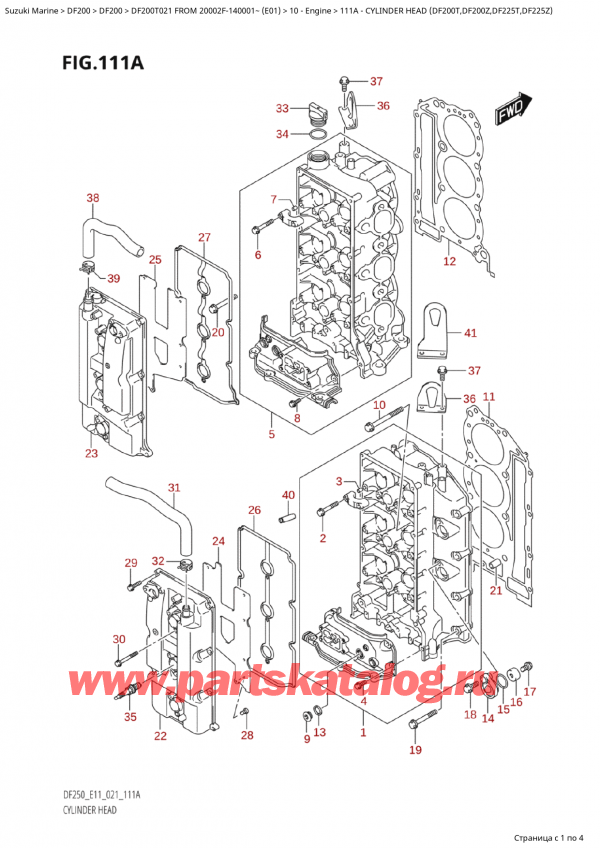   , , Suzuki Suzuki DF200TX FROM 20002F-140001~ (E01 021)  2021 ,    (Df200T, Df200Z, Df225T, Df225Z) / Cylinder Head  (Df200T,Df200Z,Df225T,Df225Z)
