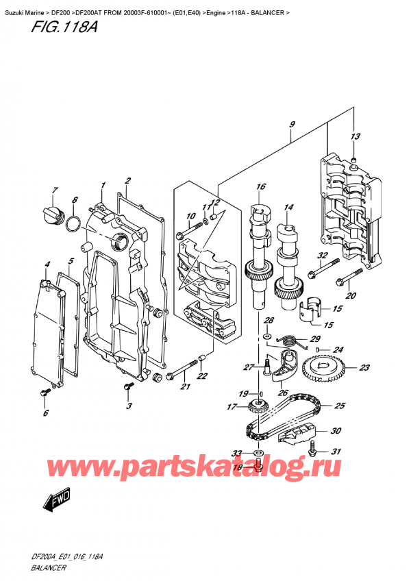 ��������, �� ��������� ���������, SUZUKI DF200A TL/TX FROM 20003F-610001~ (E01)   ������ 2016 ����, Balancer