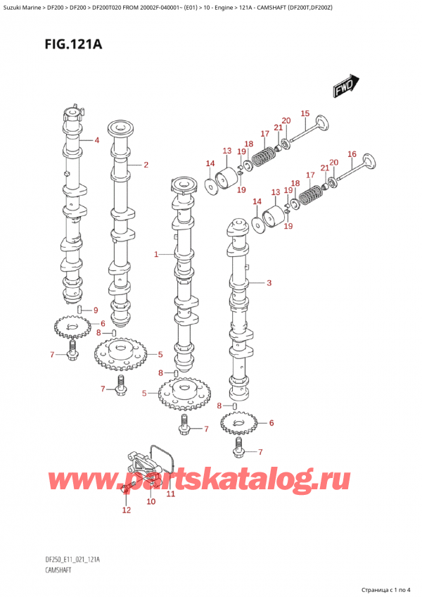 ,  , Suzuki Suzuki DF200T X FROM 20002F-040001~ (E01 020)  2020 , Camshaft (Df200T,Df200Z) -   (Df200T, Df200Z)